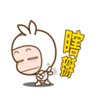 123 Rabbit-joke（個別スタンプ：30）