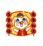 Lovely puppy Jimmy - Year Of Puppy（個別スタンプ：3）