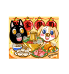 Lovely puppy Jimmy - Year Of Puppy（個別スタンプ：4）