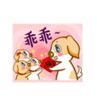 Lovely puppy Jimmy - Year Of Puppy（個別スタンプ：9）
