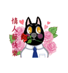 Lovely puppy Jimmy - Year Of Puppy（個別スタンプ：24）