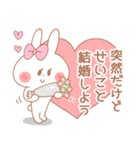 せいこ＊うさぎ（個別スタンプ：31）