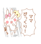 ママ＊うさぎ（個別スタンプ：28）