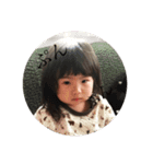 音葉1（個別スタンプ：1）