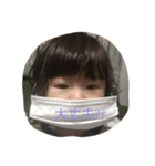 音葉1（個別スタンプ：6）