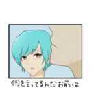 俺語2（個別スタンプ：1）