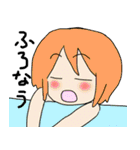 俺語2（個別スタンプ：3）