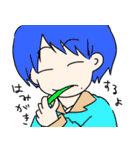 俺語2（個別スタンプ：5）