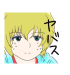 俺語2（個別スタンプ：8）
