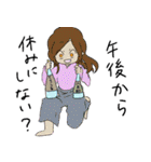俺語2（個別スタンプ：11）