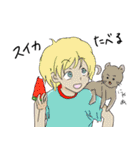 俺語2（個別スタンプ：12）
