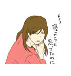 俺語2（個別スタンプ：17）