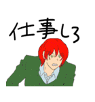 俺語2（個別スタンプ：20）