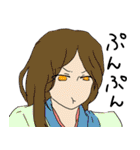 俺語2（個別スタンプ：23）