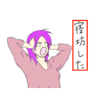俺語2（個別スタンプ：24）