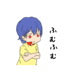 俺語2（個別スタンプ：25）