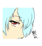 俺語2（個別スタンプ：28）