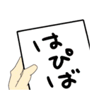 俺語2（個別スタンプ：29）