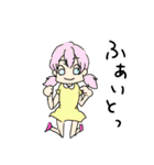 俺語2（個別スタンプ：32）