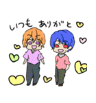 俺語2（個別スタンプ：33）