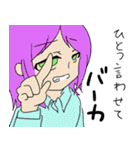 俺語2（個別スタンプ：34）