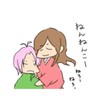 俺語2（個別スタンプ：35）