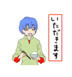 俺語2（個別スタンプ：36）