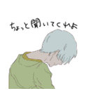俺語2（個別スタンプ：37）