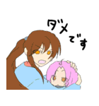俺語2（個別スタンプ：39）