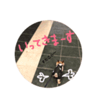 よーきー日和2（個別スタンプ：1）
