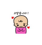 Adorable Pink suit1（個別スタンプ：5）