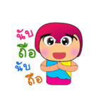 Tamuji HO！2（個別スタンプ：5）