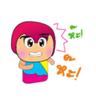 Tamuji HO！2（個別スタンプ：17）