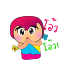 Tamuji HO！2（個別スタンプ：30）