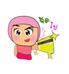 Tamuji HO！2（個別スタンプ：31）