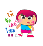 Tamuji HO！2（個別スタンプ：33）