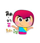 Tamuji HO！3（個別スタンプ：10）