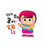 Tamuji HO！3（個別スタンプ：34）