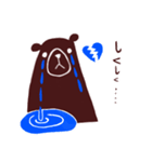 Brown Bear Beaky（個別スタンプ：2）