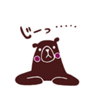 Brown Bear Beaky（個別スタンプ：4）