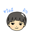 Team Cute Face（個別スタンプ：1）