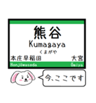 北陸の新幹線いまこの駅だよたれ耳タレミー（個別スタンプ：15）