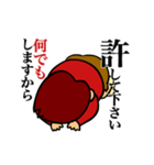 働け！吉田くん（個別スタンプ：22）