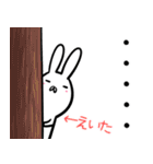 えいた専用40個入♪名前スタンプ♪（個別スタンプ：11）