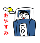 いつでもスマイル？消しゴムケシじろう1（個別スタンプ：16）