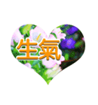 Love Bless greetings2（個別スタンプ：28）