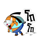 Gadog Gadag（個別スタンプ：29）