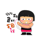 Hiroshi HO！3（個別スタンプ：21）