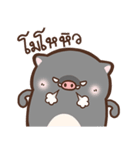 Pig pig, Lovely.（個別スタンプ：1）