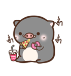 Pig pig, Lovely.（個別スタンプ：2）